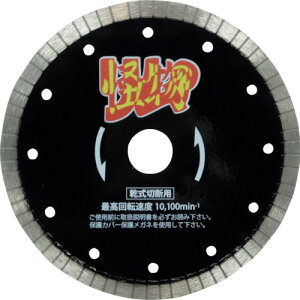 O ̉iJCucj S؃RN[gEeΐؒfp 150×22 RW-KB6 y358-2600z