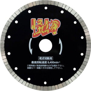 O ̉iJCucj S؃RN[gEeΐؒfp 180×25D4 RW-KB7 y358-2601z