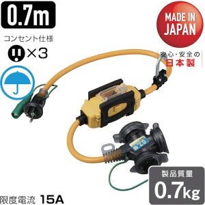 �n�^�� BFX�����R�[�h 3���R���Z���g�^�C�v �u���[�J�[�t BFX-013KC �y360-1471�z