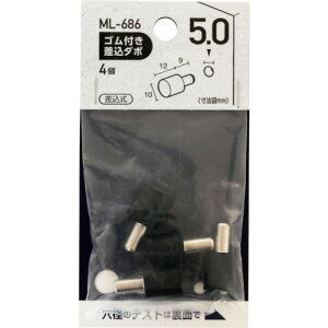 WAKI �S���t�����_�{ 5×10mm ML686 �y362-2824�z