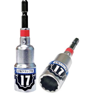 xXgc[ KOSEI ^Nvpp[\Pbg 17mm BDSP-17A y362-9224z