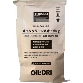 TRUSCO オイルクリーンネオ 18kg OCN-18 【363-2426】