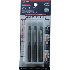 TRUSCO �n���h�^�b�v�i���ځj M8×1�D25 �Z�b�g �iSKS�j T-HT8X1.25-S �y365-6691�z
