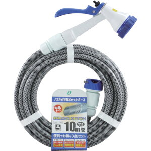 �T�����[ �m�Y���t���U���Z�b�g�z�[�X 10m NSS-10BR �y368-4053�z