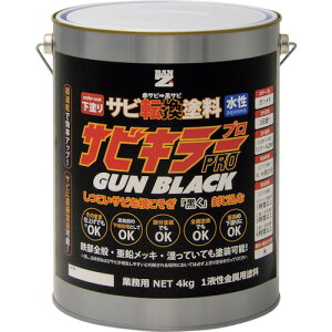 BAN�[ZI �K�]���h�� �T�r�L���[�v���K���u���b�N 4kg �K�����^ A-SKPG/K04B �y370-1719�z