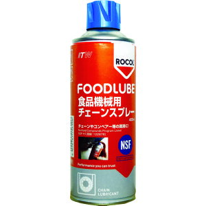 �f�u�R�� FOODLUBE �H�i�@�B�p �`�F�[���X�v���[ 400ml R15610 �y376-0880�z