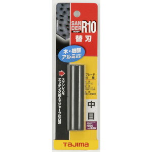 �^�W�} �T���_�[R10�^�֐n���� SAB-R10C �y377-2616�z