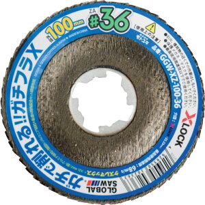 ���g���L �O���[�o���\�[�K�`�t��X 10������ GGW-XZ-100-36 �y382-0223�z