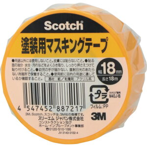 3M XRb` hp}XLOe[v 18mm×18m M40J-18 y382-7020z