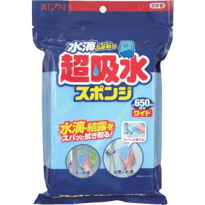 AION ���z���X�|���W�u���b�N 650ML���C�h 614-B �y385-3497�z