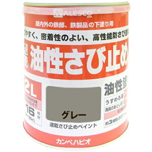 KANSAI Jy ю~ 2L O[ 00137645091020 y385-8626z