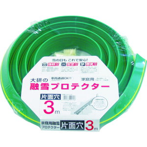 匤 ƒpZveN^[ 3m Жʌ KUP-03S y389-0180z