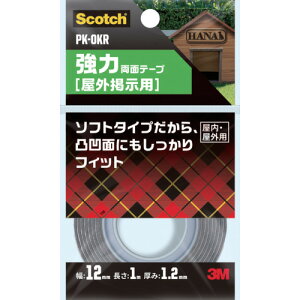 3M XRb` ͗ʃe[v Ofp 12mm×1m PK-OKR y389-2960z