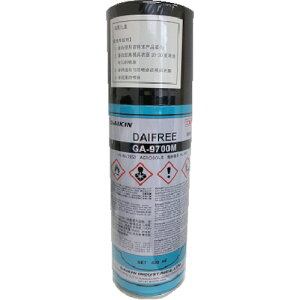 �_�C�L�� �_�C�t���[ GA�|9700M GA-9700M �y392-4236�z