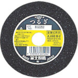 �x�m �ؒf�u�΂邬 100X2X15 T100 �y�����F10�z �y393-6571�z