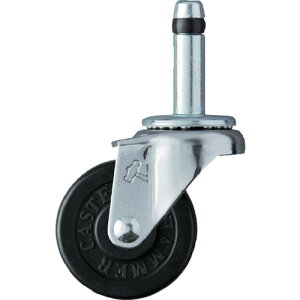 �n���}�[ �����ݐ��񎮃S���ԗ� 50mm 420K-R50 �y398-4851�z