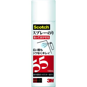3M �X�v���[�̂�55�i��ڒ��j�~�j 100ml S/N 55 MINI 100ML �y402-9810�z
