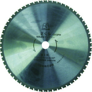 xm `bv\[iS|pj T[bg`bv\[310FH iSpj TP310FH y405-7244z