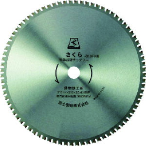 xm `bv\[iS|pj T[bg`bv\[310FHUiSHpj TP310FHU y405-7252z