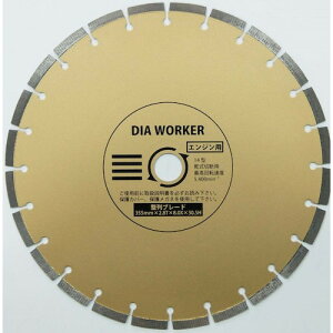 O DIA WORKER u[hBLADE 355×30D5 DAW-14HBL y407-8614z