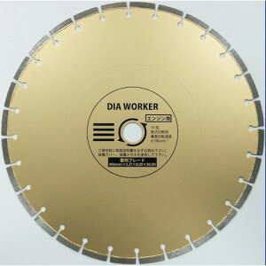 O DIA WORKER u[hBLADE 406×30D5 DAW-16HBL y407-8615z