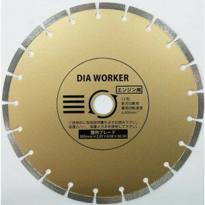 O DIA WORKER u[hBLADE 305×30D5 DAW-12HBL y407-8617z