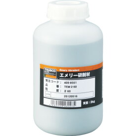 TRUSCO エメリー研削材 2KG ＃180 TEM2-180 【409-8617】