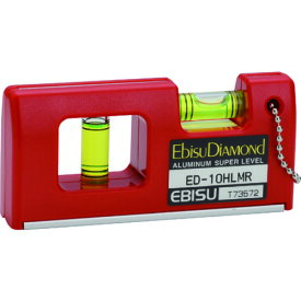 エビスダイヤモンド 磁石付ハンディーレベルー2 レッド ED-10HLMR 【410-4749】