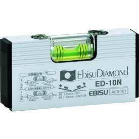 エビスダイヤモンド ベーシックレベル（シルバー） 100mm ED-10N 【410-4790】
