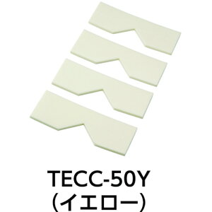 TRUSCO �G�b�W�N�b�V�����e�[�v �R�[�i�[�p4���� �C�G���[ TECC-50Y �y415-5301�z
