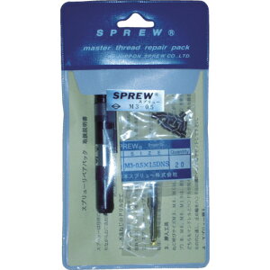 �X�v�����[ �X�v�����[���H�� ���y�A�p�b�N M3×0�D5 REPAIR-M305 �y418-7954�z