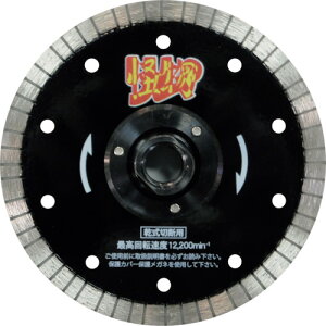 O ̉tWt S؃RN[gEeΐؒfp 125×M16 RW-KBF5 M16 y419-0892z