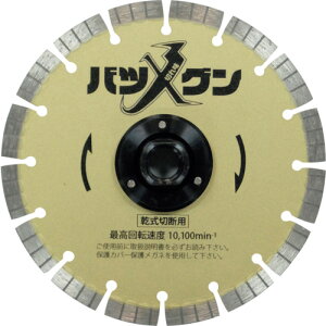 O ؂ꖡocOtWt S؃RN[gEeΐؒfp 150×M16 SW-BGF6 y419-0895z