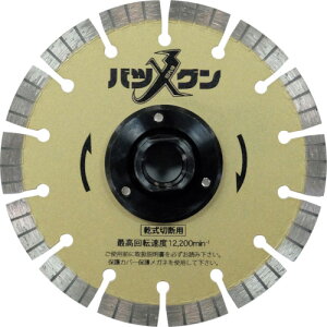 O ؂ꖡocOtWt S؃RN[gEeΐؒfp 125×M10 SW-BGF5 M10 y419-0898z