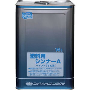 jb pyCg߉t 14L HPH001|14 4976124500572 y419-6791z