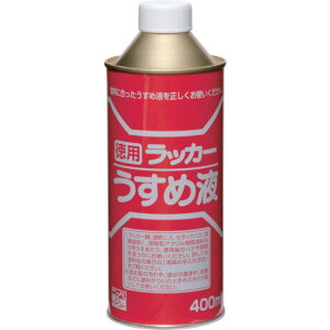 jb pbJ[߉t 400ML HPH011|400 4976124500619 y419-6848z