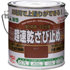 jb ю~ 0D7L Ԃ HWC001|0D7 4976124403118 y419-7046z