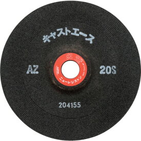 NRS 重研削用砥石 キャストエース 180×6×22 AZ20S CTA1806AZ20S 【入数：25】 【420-0770】