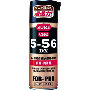 KURE �h�K�E������ 5�|56DX 420ml NO1401 �y421-2983�z