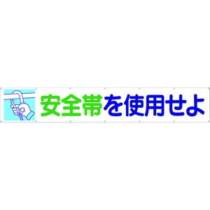  ^ uSтgpv qt 692 y421-5079z