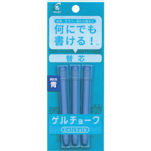 �p�C���b�g �Q���`���[�N �p�b�N���� ���t�B�� �� DX-GCRF6-P3-L �y424-6523�z