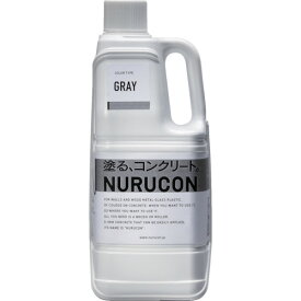 NURUCON NURUCON 2L グレー NC-2G 【425-8489】