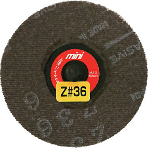 NRS �~�j�^�C�v�f�B�X�N�y�[�p�[ �~�jQuick�y�[�p�[ 75�� Z36 MQP75Z36 �y�����F5�z �y431-8625�z