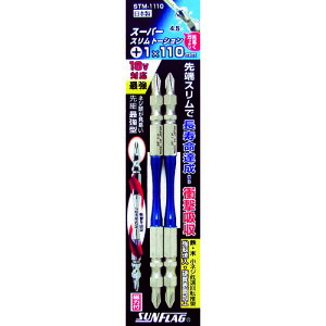 TtbO X[p[Xg[Vrbg 1×110mm i2{j STM-1110 y433-1851z