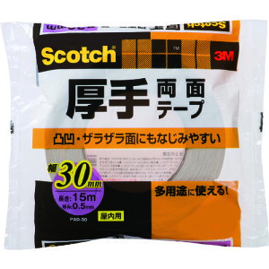 3M XRb` 藼ʃe[v 30mm×15m PAD-30 y436-0796z
