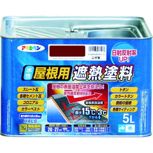 ATqy pՔMh5L  437211 y445-0175z