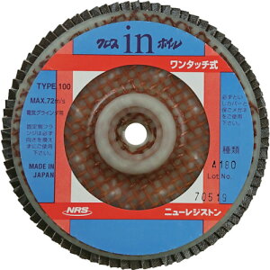 NRS �y�[�p�[���H���z�C�� �N���Xin�z�C���i�����^�b�`���j 100×M10 A180 OCW100-A180 �y�����F5�z �y451-7873�z