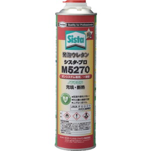 Sista AE^i1t^CvjM5270 750ml SUM-527 y453-6380z