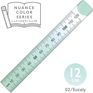 ���h�v���X�`�b�N �j���A���X�J���[��K 12cm ���[�J�� NJ-12-02 �y460-5512�z
