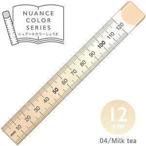 ���h�v���X�`�b�N �j���A���X�J���[��K 12cm �~���N�e�B�[ NJ-12-04 �y460-7016�z
